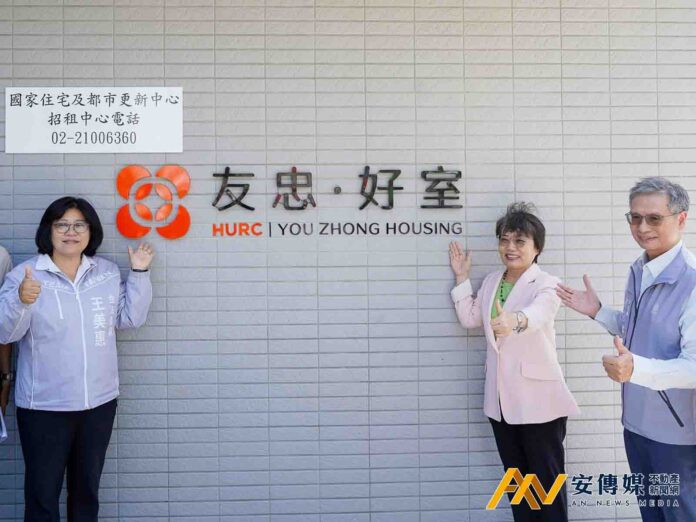 嘉市首座中央社宅「友忠好室」年底招租