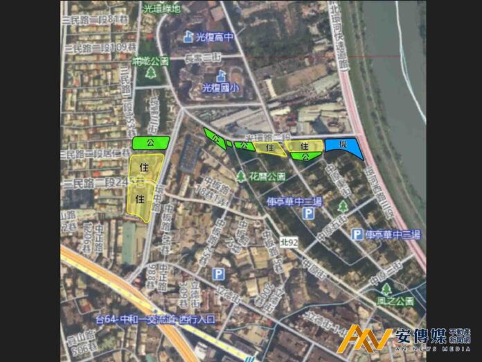 板橋埔墘4-7區區段徵收案審議通過