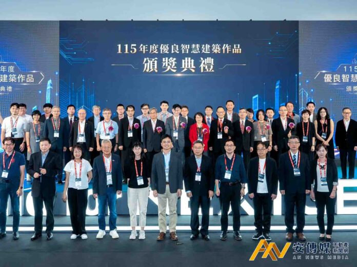 建築邁向數位低碳！全台智慧建築標章突破2450件