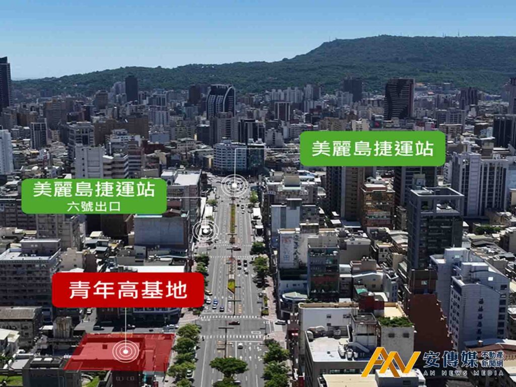 國家住都中心高雄市「青年高暨陸服社案」啟動招商