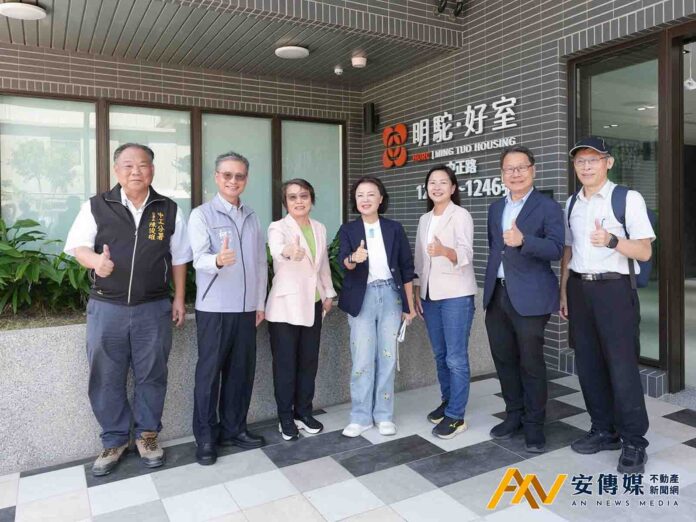 苗栗首座中央社宅「明駝好室」喜迎住戶
