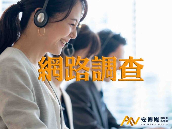 中信調查：近5成民眾看好兩年內進場 近6成支持信用管制鬆綁
