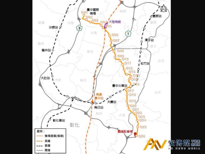 中捷橘線綜合規劃及基本設計9/29決標、正式啟動