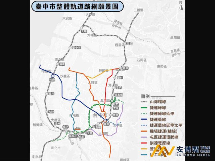 台中機場捷運(橘線)規劃26站、橫跨9區，串聯市區、屯區