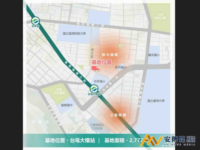 國家住都中心「大安龍泉公辦都更案」今起公開閱覽
