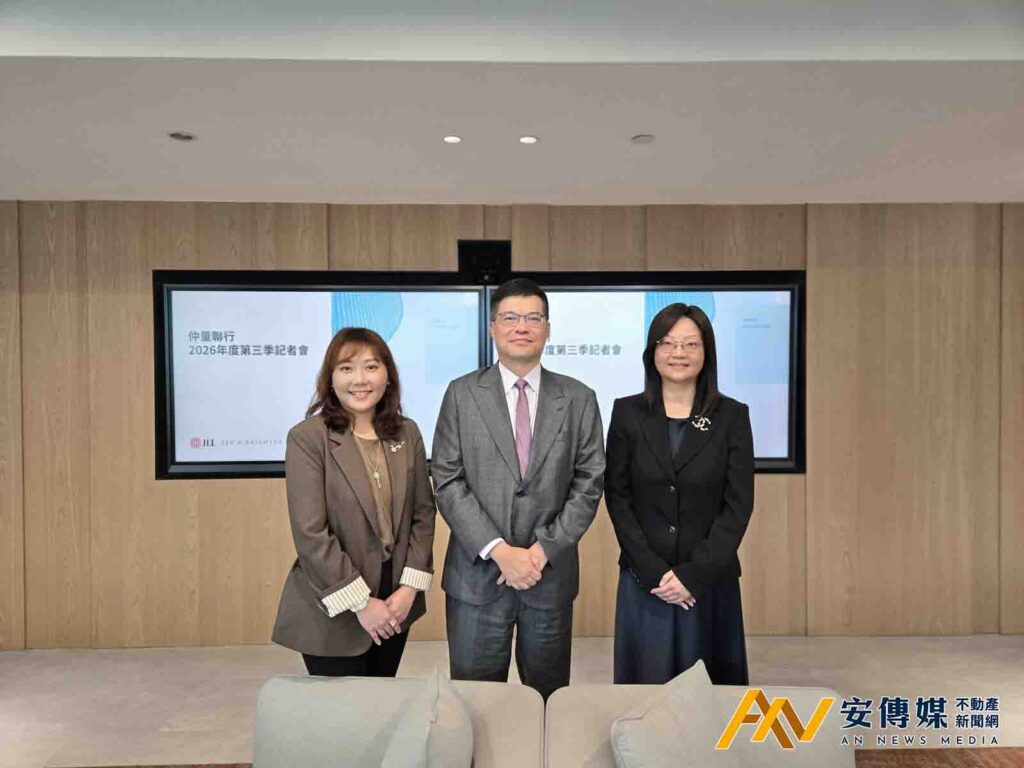 台北辦公租金每坪3,293元！仲量聯行：新大樓吃下七成成交，南港租賃量創七季高點