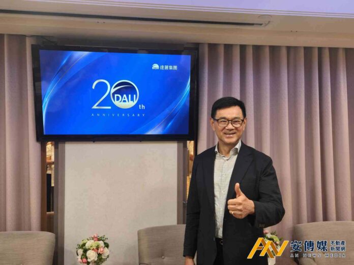 達麗20年！台灣堅守住宅本業，美國轉向收租 謝志長：美國不再做住宅