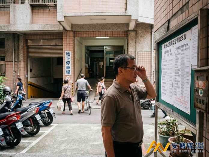 每坪管理費「超低價」只要20元！透析背後的公設比真相與產權陷阱