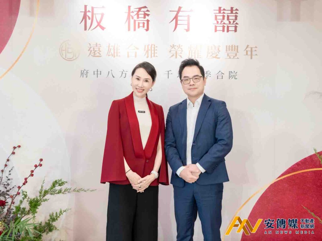 遠雄合雅銷售破百戶 板橋府中千坪案實登均價約77萬 房貸鬆綁後買氣回溫 