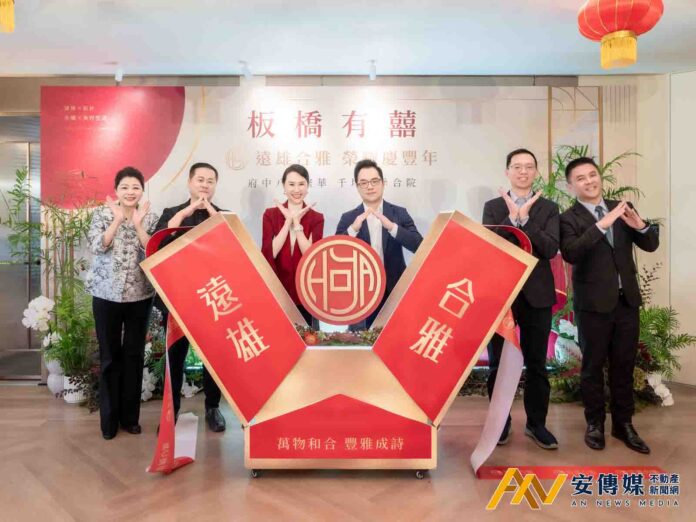 遠雄合雅銷售破百戶 板橋府中千坪案實登均價約77萬 房貸鬆綁後買氣回溫