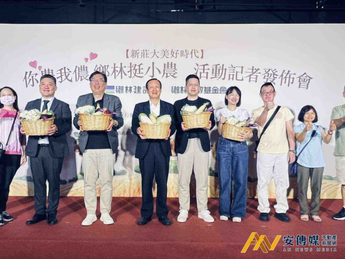 美國花生零關稅恐衝擊雲林農民 鄉林賴正鎰新莊辦「挺小農」活動產地直送