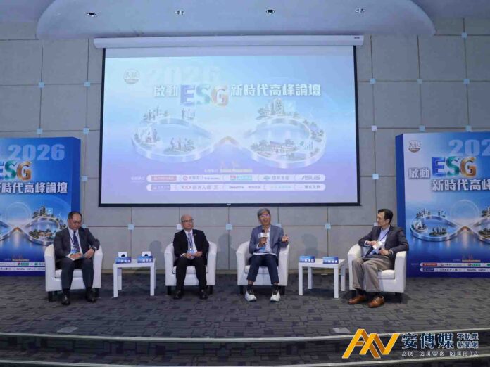 環境與社會不是營業額以外的事 信義房屋以企業倫理落實ESG