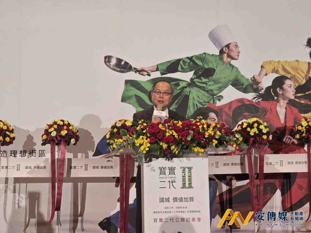 台南平實重劃區「國城寳實」二代「月銷百戶」單價創2026預售屋新高