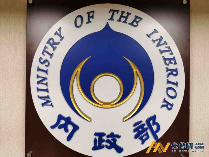內政部多管齊下提升居住品質兼顧都市環境乘載與公眾利益
