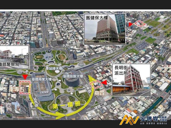 高雄市府加速高雄車站周邊公辦都更